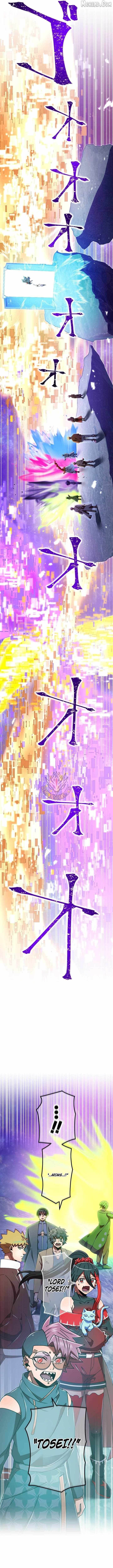 Savior of Divine Blood ~Draw Out 0.00000001% To Become the Strongest~ Chapter 179 - Page 4 in English