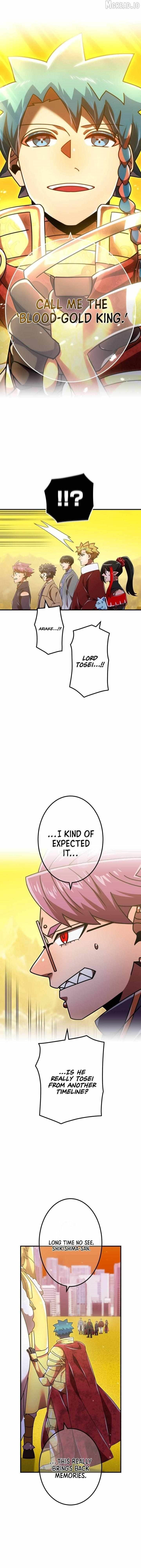 Savior of Divine Blood ~Draw Out 0.00000001% To Become the Strongest~ Chapter 182 - Page 11 in English