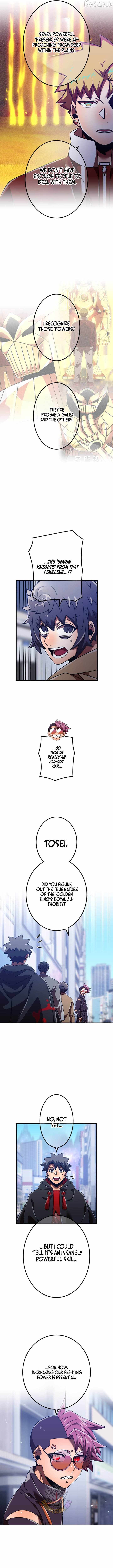 Savior of Divine Blood ~Draw Out 0.00000001% To Become the Strongest~ Chapter 185 - Page 11 in English