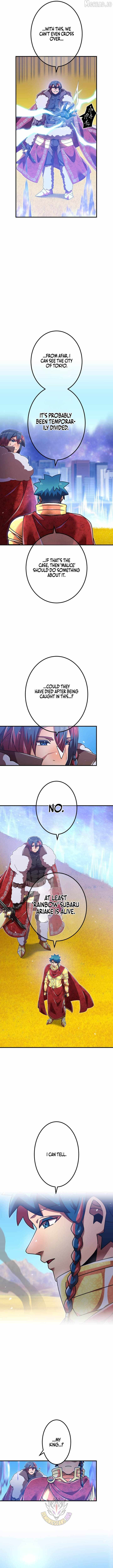 Savior of Divine Blood ~Draw Out 0.00000001% To Become the Strongest~ Chapter 185 - Page 6 in English