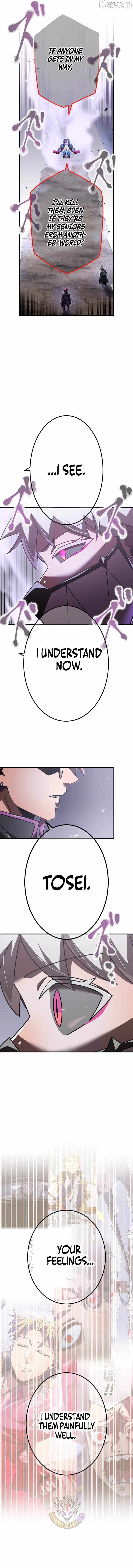 Savior of Divine Blood ~Draw Out 0.00000001% To Become the Strongest~ Chapter 188 - Page 19 in English