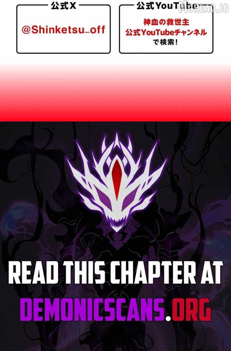 Savior of Divine Blood ~Draw Out 0.00000001% To Become the Strongest~ Chapter 189 - Page 20 in English