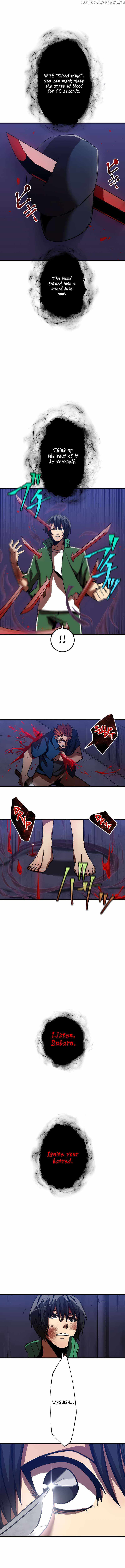 Savior of Divine Blood ~Draw Out 0.00000001% To Become the Strongest~ Chapter 3 - Page 20 in English