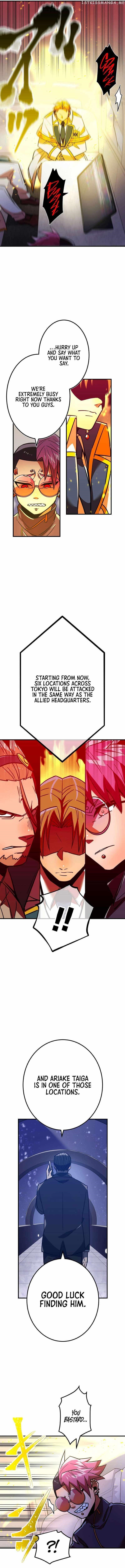 Savior of Divine Blood ~Draw Out 0.00000001% To Become the Strongest~ Chapter 32 - Page 13 in English