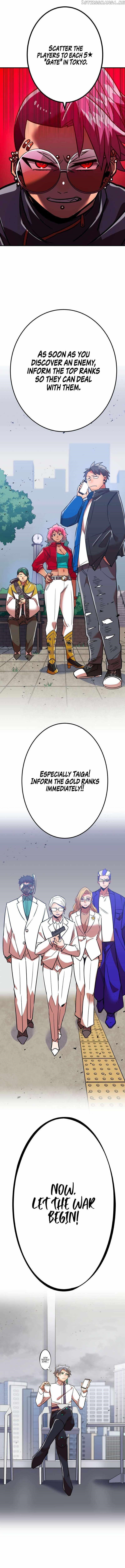 Savior of Divine Blood ~Draw Out 0.00000001% To Become the Strongest~ Chapter 32 - Page 17 in English
