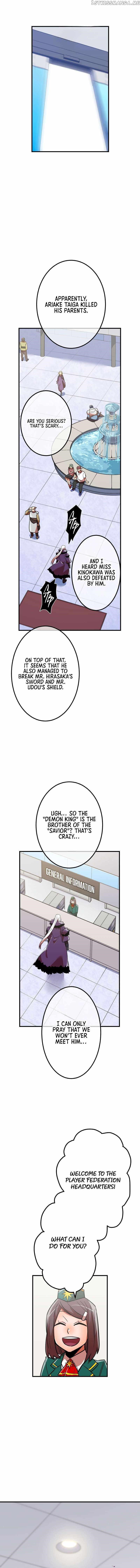 Savior of Divine Blood ~Draw Out 0.00000001% To Become the Strongest~ Chapter 32 - Page 5 in English