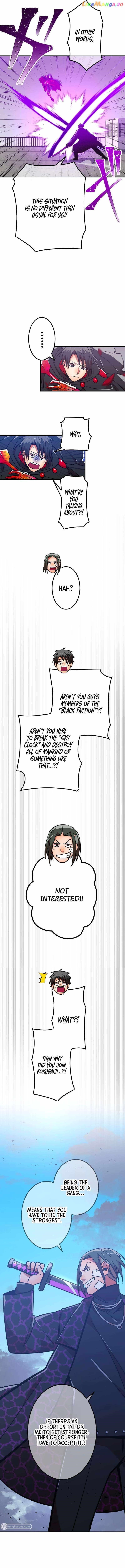 Savior of Divine Blood ~Draw Out 0.00000001% To Become the Strongest~ Chapter 33 - Page 10 in English