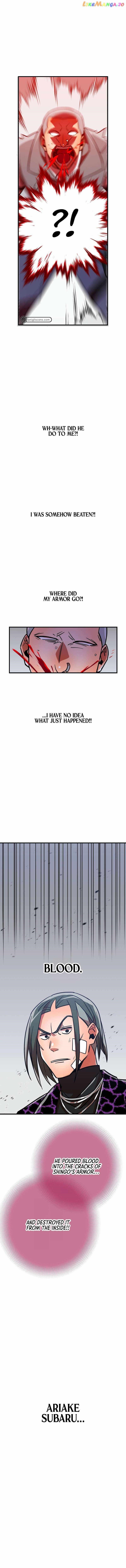 Savior of Divine Blood ~Draw Out 0.00000001% To Become the Strongest~ Chapter 33 - Page 4 in English