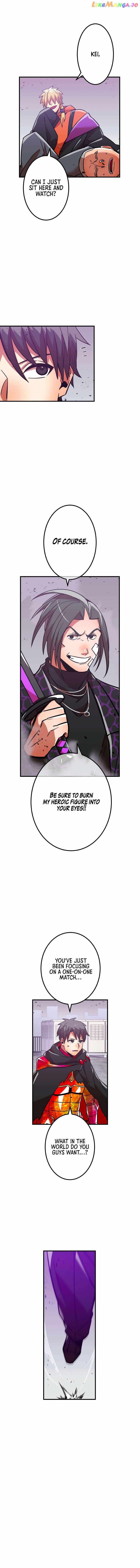 Savior of Divine Blood ~Draw Out 0.00000001% To Become the Strongest~ Chapter 33 - Page 8 in English