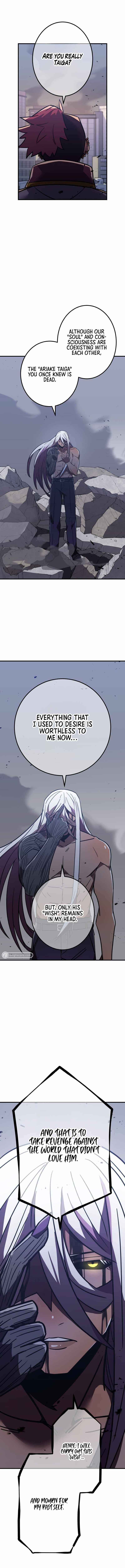 Savior of Divine Blood ~Draw Out 0.00000001% To Become the Strongest~ Chapter 34 - Page 15 in English