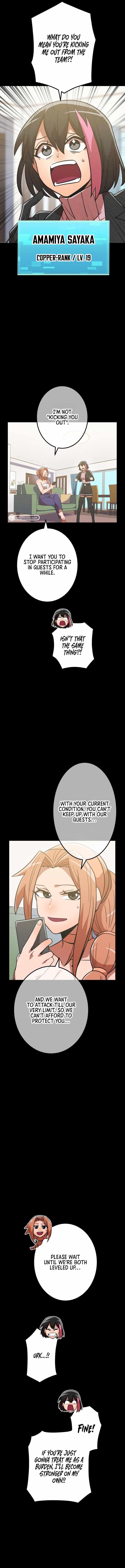 Savior of Divine Blood ~Draw Out 0.00000001% To Become the Strongest~ Chapter 37 - Page 8 in English