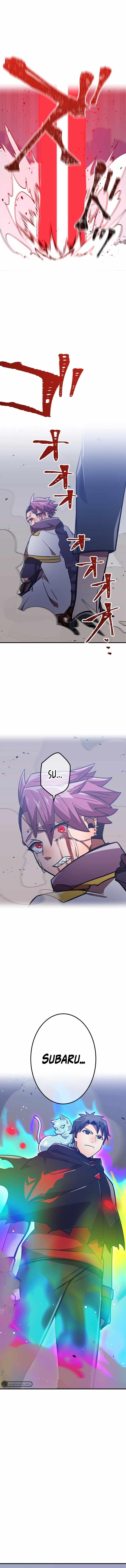 Savior of Divine Blood ~Draw Out 0.00000001% To Become the Strongest~ Chapter 39 - Page 25 in English
