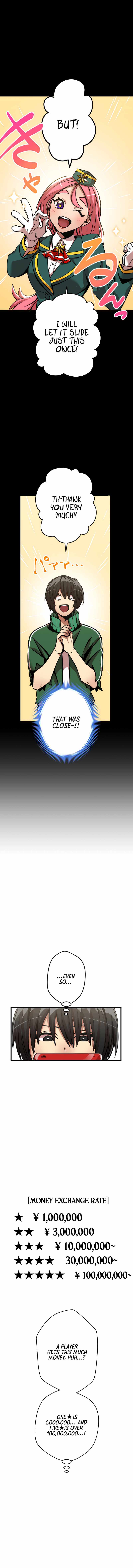 Savior of Divine Blood ~Draw Out 0.00000001% To Become the Strongest~ Chapter 4 - Page 11 in English