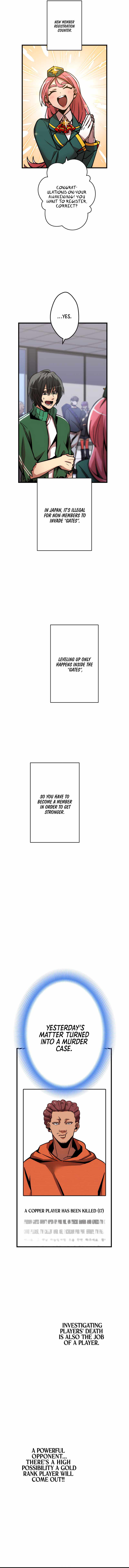 Savior of Divine Blood ~Draw Out 0.00000001% To Become the Strongest~ Chapter 4 - Page 5 in English