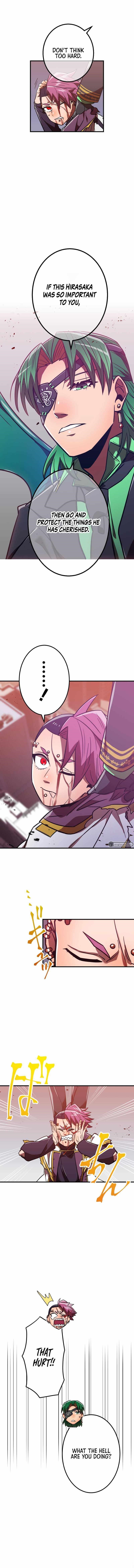 Savior of Divine Blood ~Draw Out 0.00000001% To Become the Strongest~ Chapter 41 - Page 9 in English