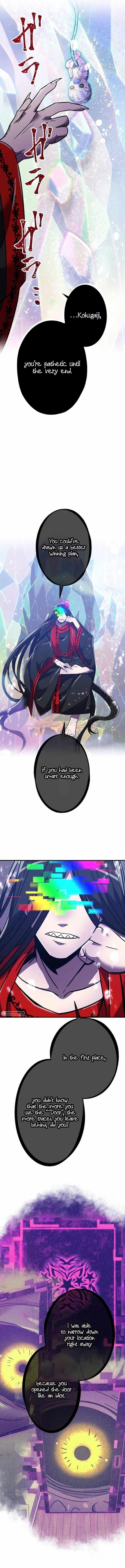 Savior of Divine Blood ~Draw Out 0.00000001% To Become the Strongest~ Chapter 43 - Page 9 in English