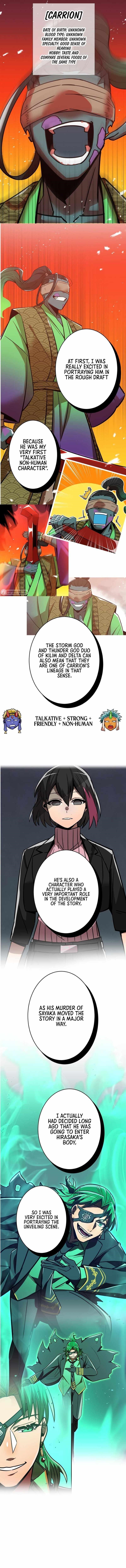 Savior of Divine Blood ~Draw Out 0.00000001% To Become the Strongest~ Chapter 46.5 - Page 6 in English