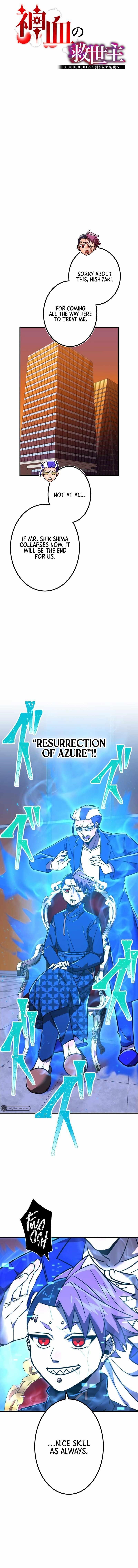 Savior of Divine Blood ~Draw Out 0.00000001% To Become the Strongest~ Chapter 46 - Page 3 in English