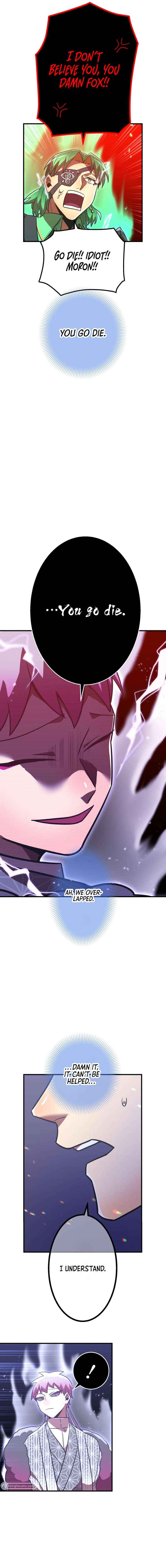 Savior of Divine Blood ~Draw Out 0.00000001% To Become the Strongest~ Chapter 47 - Page 21 in English