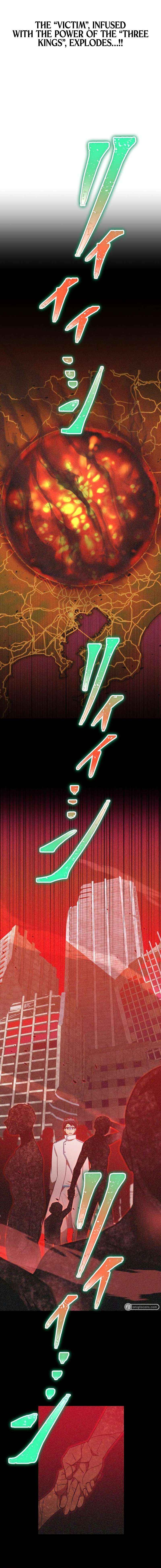 Savior of Divine Blood ~Draw Out 0.00000001% To Become the Strongest~ Chapter 48 - Page 12 in English
