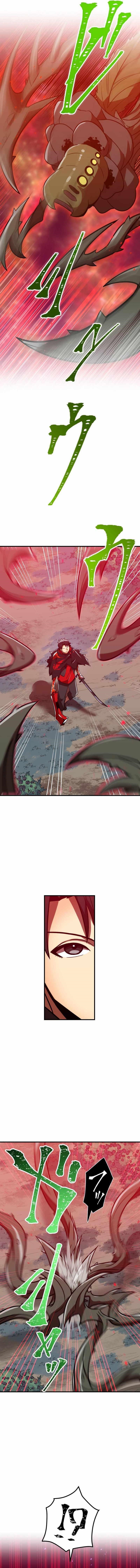 Savior of Divine Blood ~Draw Out 0.00000001% To Become the Strongest~ Chapter 51 - Page 3 in English