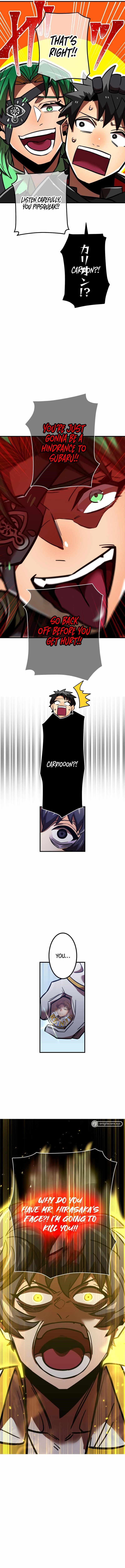 Savior of Divine Blood ~Draw Out 0.00000001% To Become the Strongest~ Chapter 53 - Page 20 in English