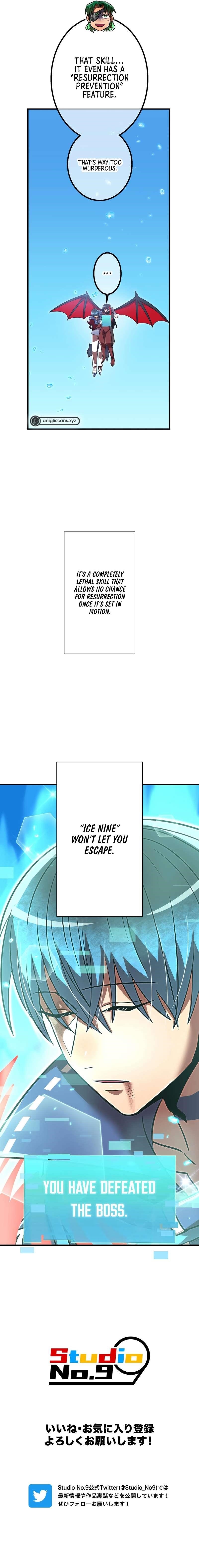 Savior of Divine Blood ~Draw Out 0.00000001% To Become the Strongest~ Chapter 58 - Page 22 in English