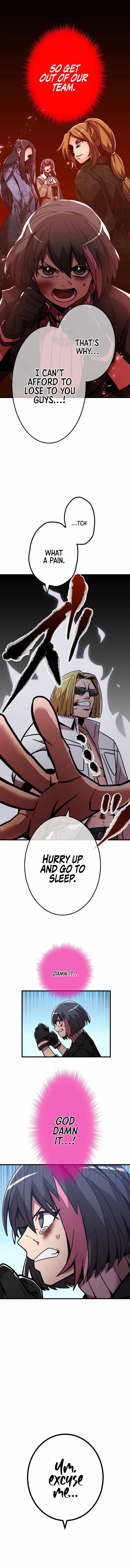 Savior of Divine Blood ~Draw Out 0.00000001% To Become the Strongest~ Chapter 6 - Page 4 in English