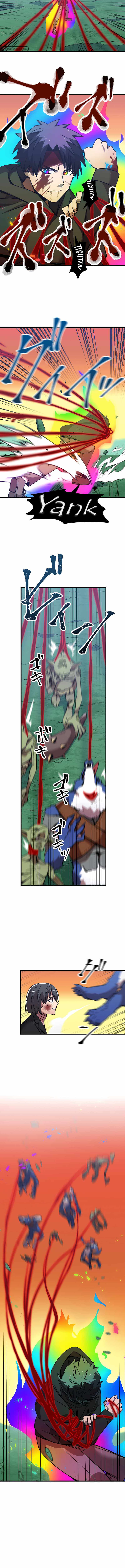 Savior of Divine Blood ~Draw Out 0.00000001% To Become the Strongest~ Chapter 7 - Page 3 in English