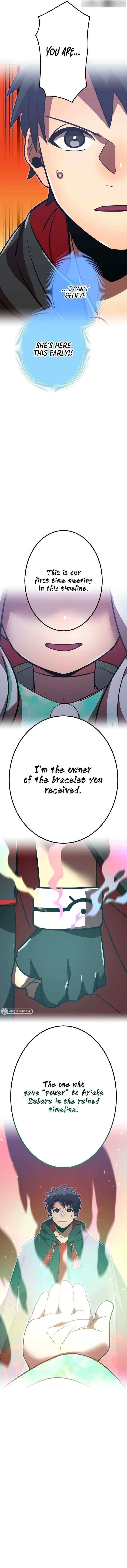Savior of Divine Blood ~Draw Out 0.00000001% To Become the Strongest~ Chapter 77 - Page 8 in English