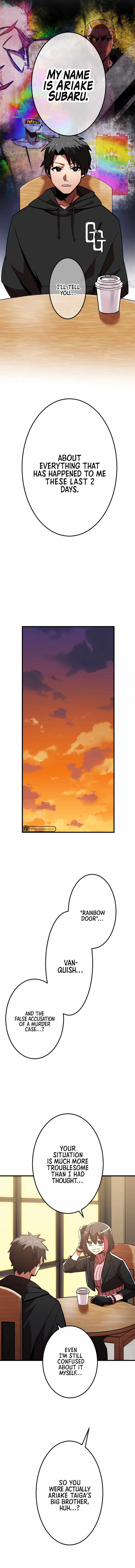 Savior of Divine Blood ~Draw Out 0.00000001% To Become the Strongest~ Chapter 8 - Page 11 in English
