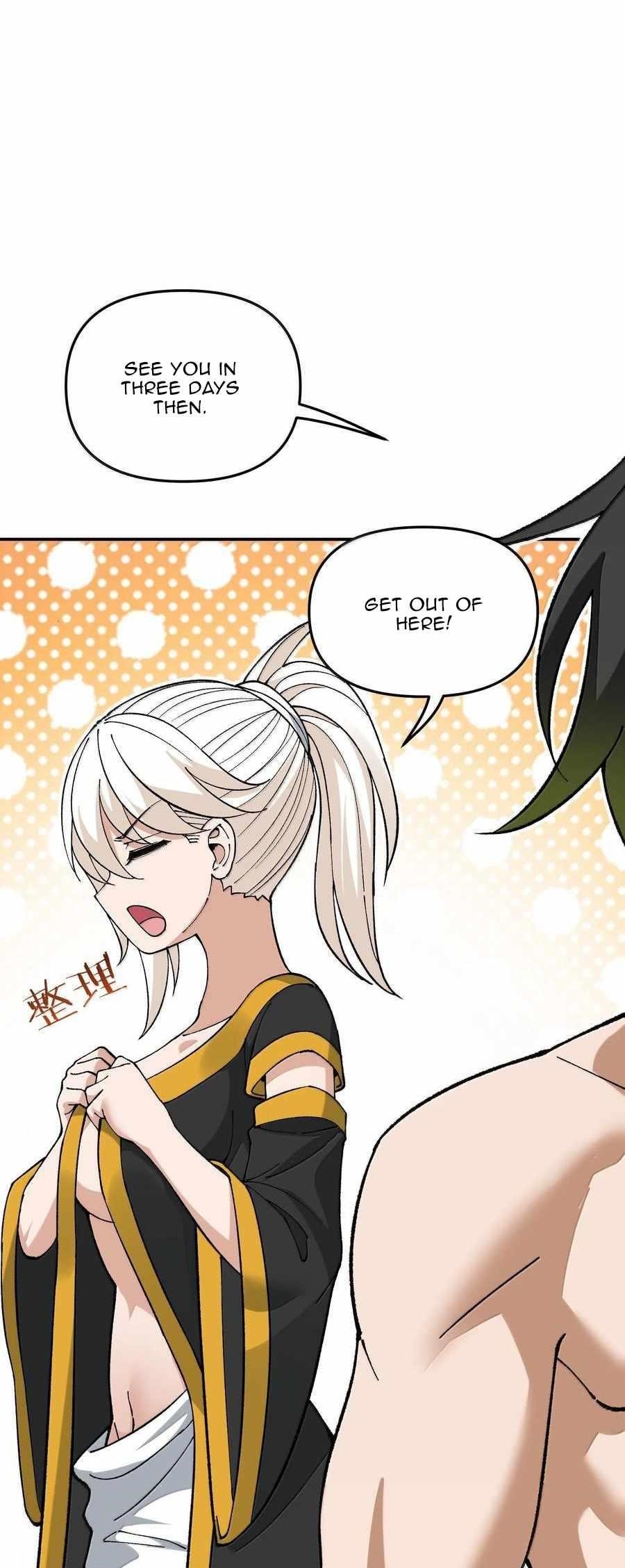 The Heavenly Path Is Not Stupid Chapter 100 - Page 25 in English