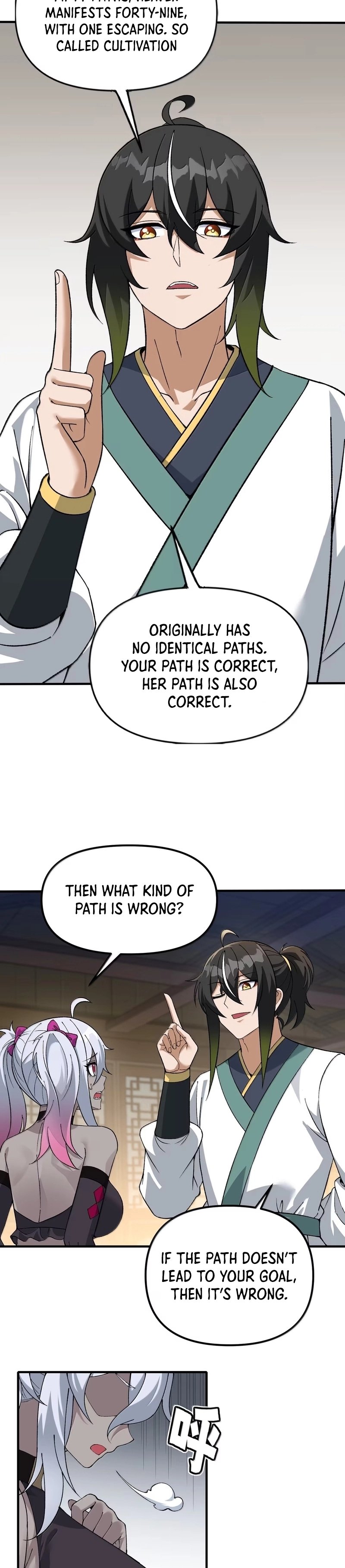 The Heavenly Path Is Not Stupid Chapter 141 - Page 17 in English