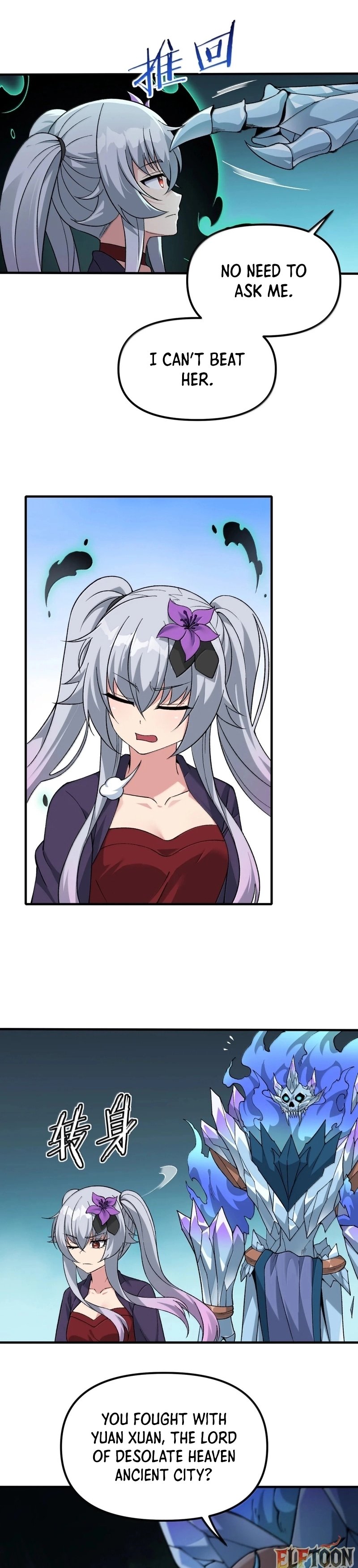 The Heavenly Path Is Not Stupid Chapter 142 - Page 11 in English