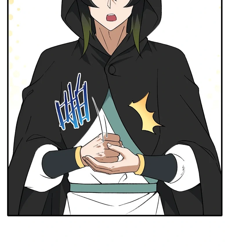 The Heavenly Path Is Not Stupid Chapter 144 - Page 13 in English