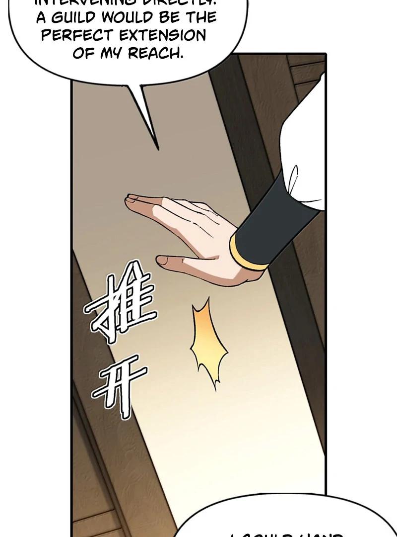 The Heavenly Path Is Not Stupid Chapter 144 - Page 17 in English