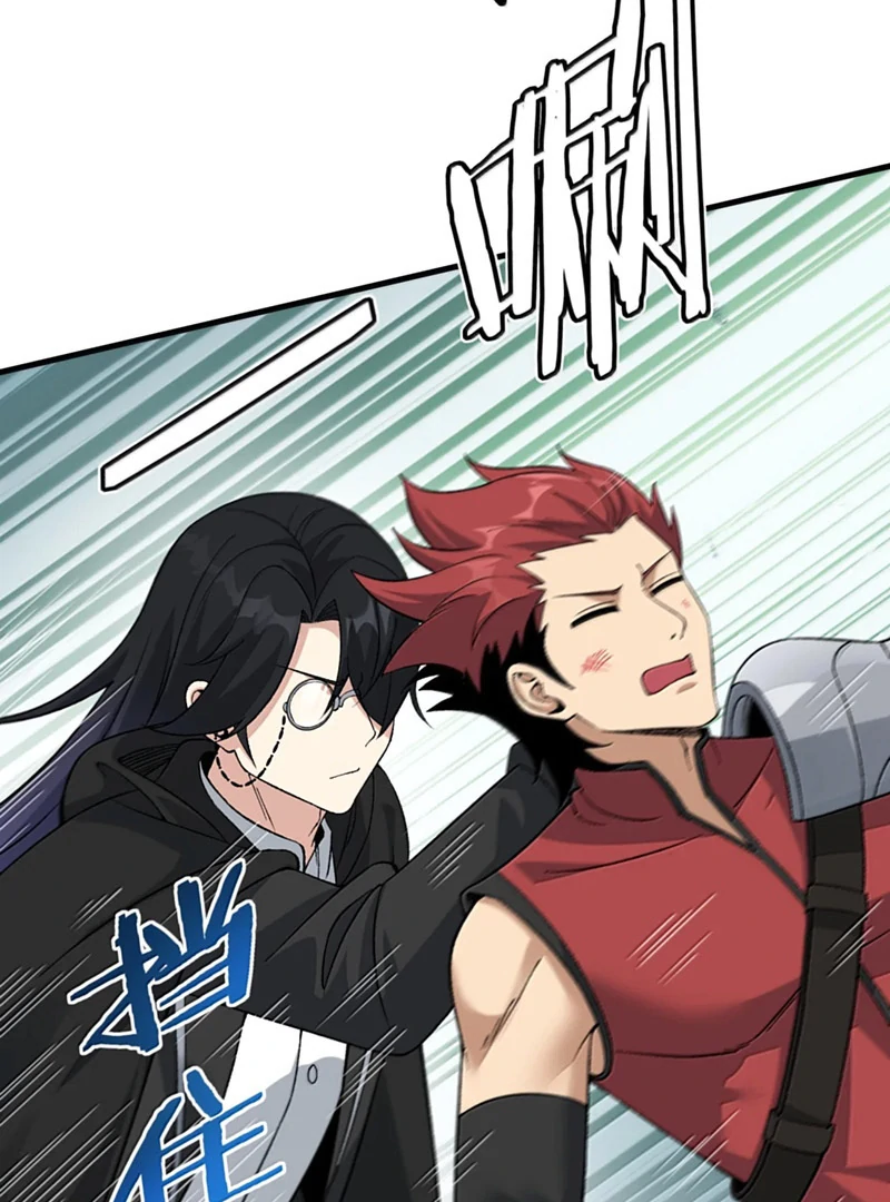 The Heavenly Path Is Not Stupid Chapter 144 - Page 30 in English