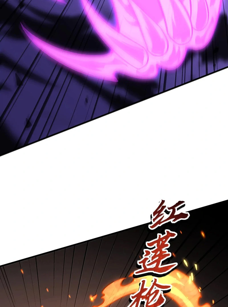 The Heavenly Path Is Not Stupid Chapter 144 - Page 73 in English