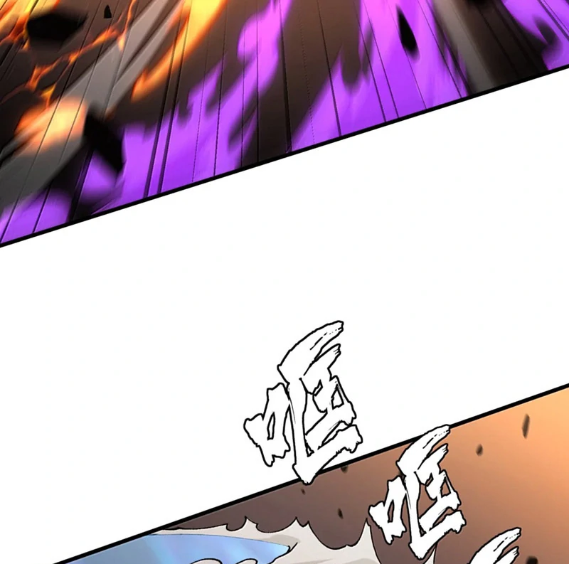 The Heavenly Path Is Not Stupid Chapter 144 - Page 77 in English