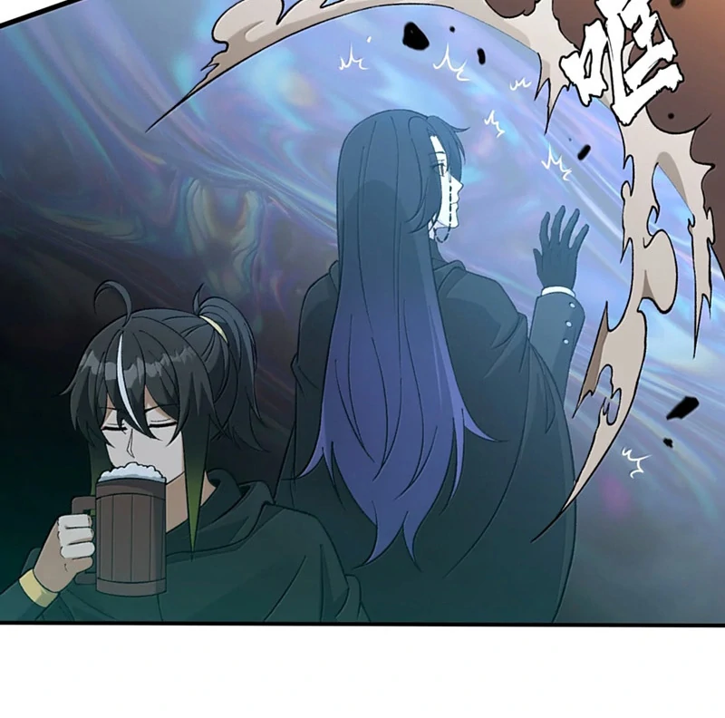 The Heavenly Path Is Not Stupid Chapter 144 - Page 78 in English