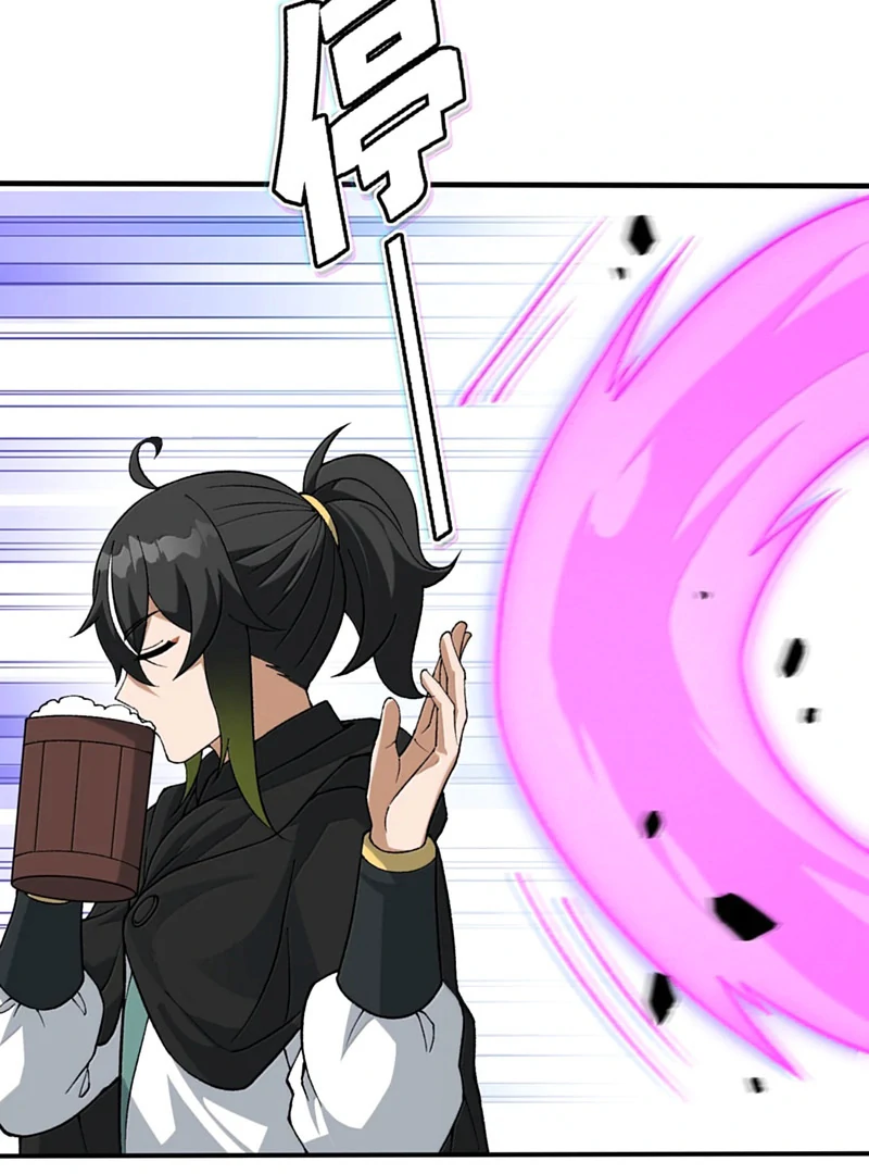 The Heavenly Path Is Not Stupid Chapter 145 - Page 18 in English