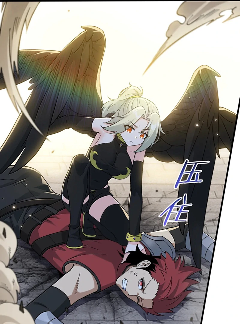 The Heavenly Path Is Not Stupid Chapter 145 - Page 34 in English