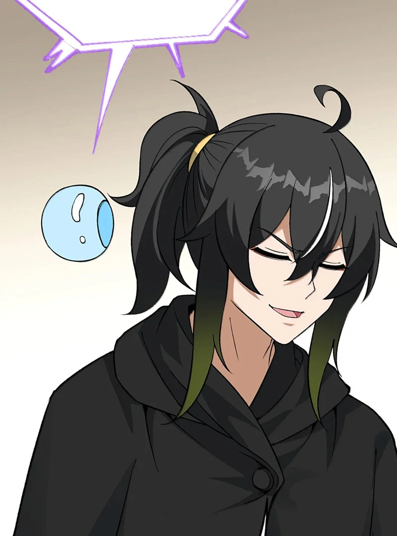 The Heavenly Path Is Not Stupid Chapter 145 - Page 4 in English