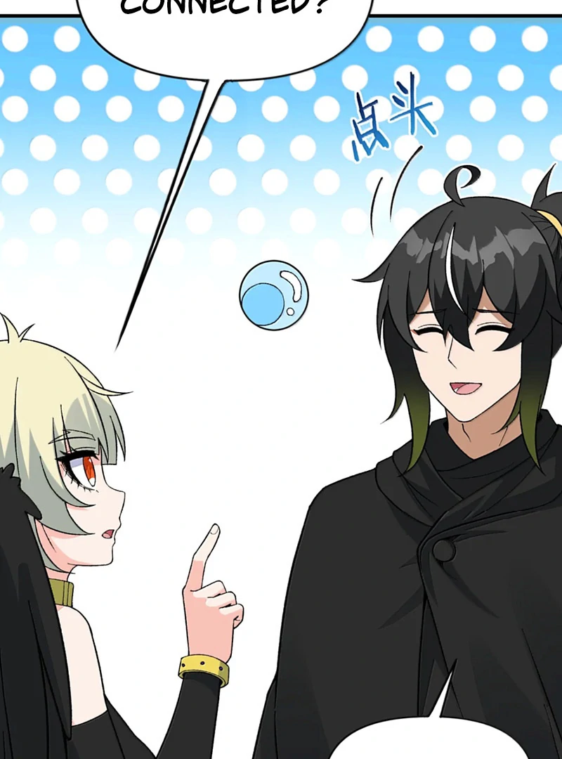 The Heavenly Path Is Not Stupid Chapter 146 - Page 15 in English