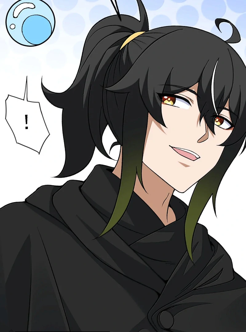 The Heavenly Path Is Not Stupid Chapter 146 - Page 20 in English