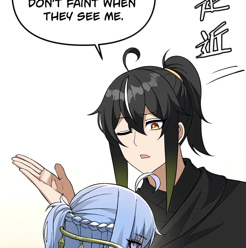 The Heavenly Path Is Not Stupid Chapter 146 - Page 77 in English
