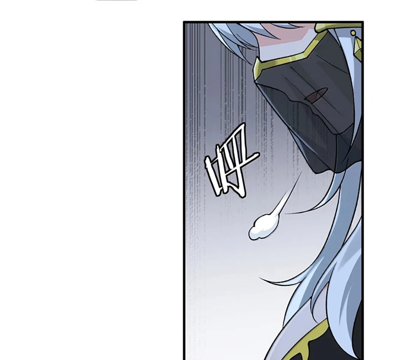 The Heavenly Path Is Not Stupid Chapter 147 - Page 10 in English