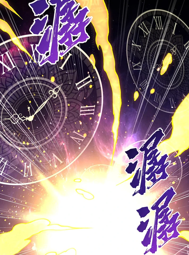The Heavenly Path Is Not Stupid Chapter 147 - Page 57 in English