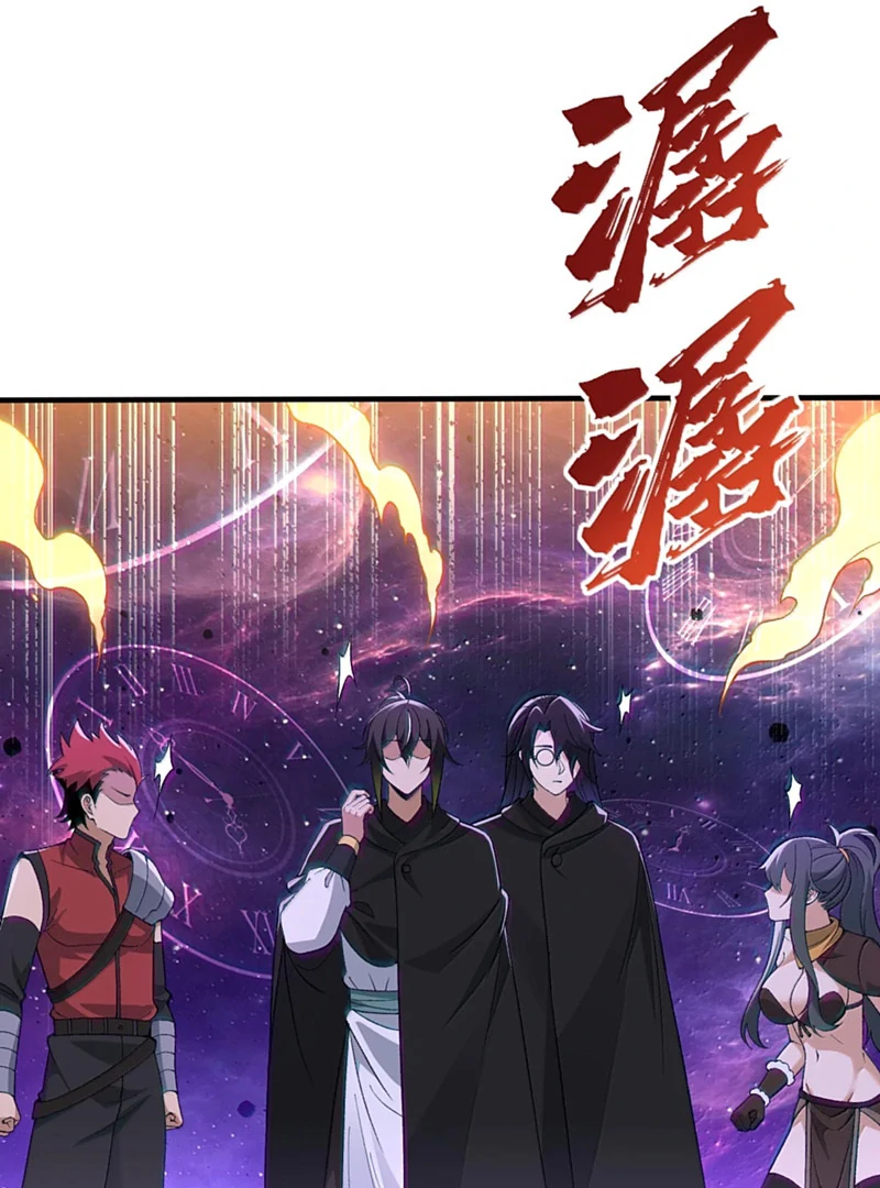The Heavenly Path Is Not Stupid Chapter 147 - Page 64 in English