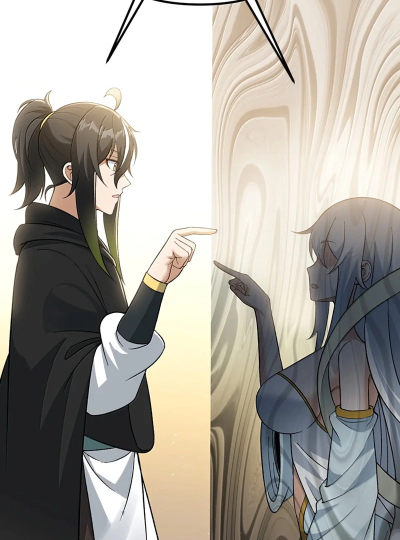 The Heavenly Path Is Not Stupid Chapter 147 - Page 69 in English